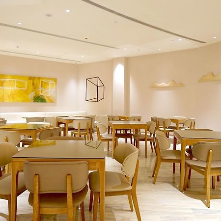Ji Hotel Hefei Tongcheng Road Экстерьер фото